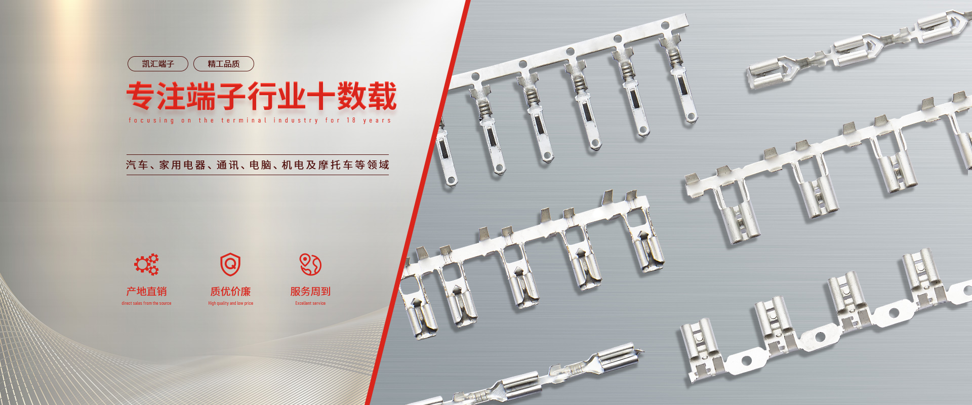 破碎機(jī)生產(chǎn)線(xiàn)